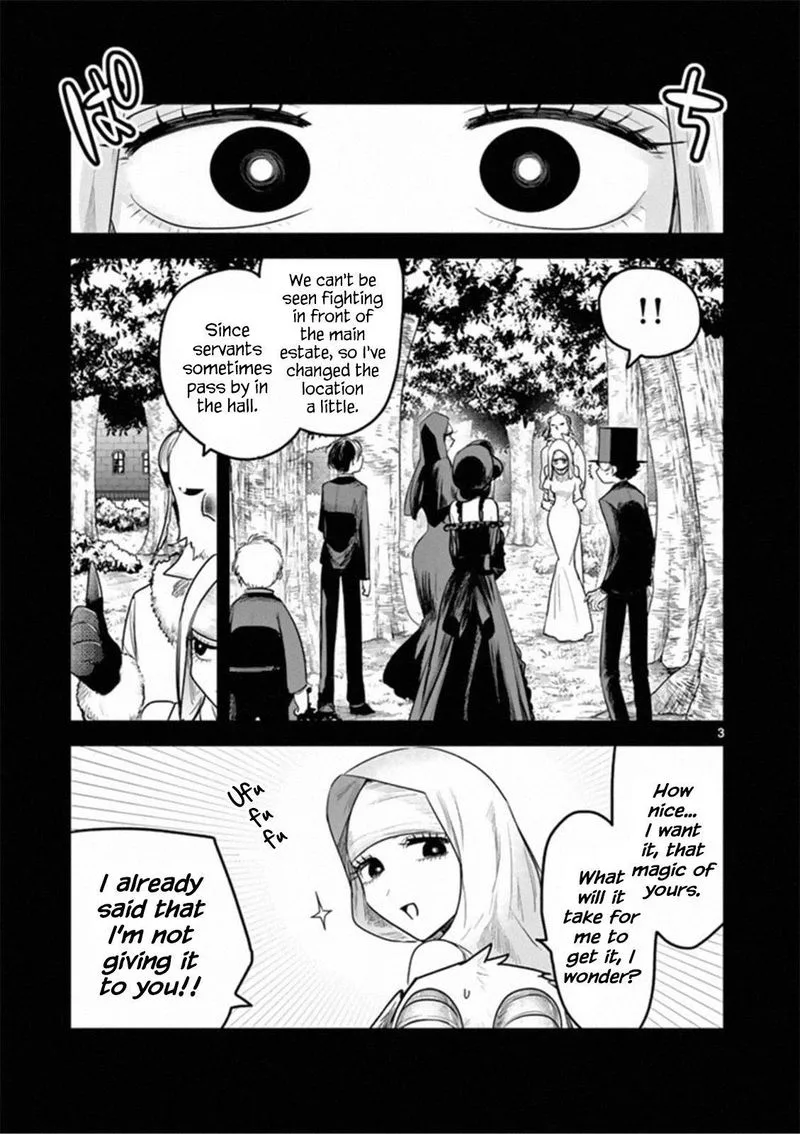 Shinigami Bocchan to Kuro Maid Chapter 195 page 3