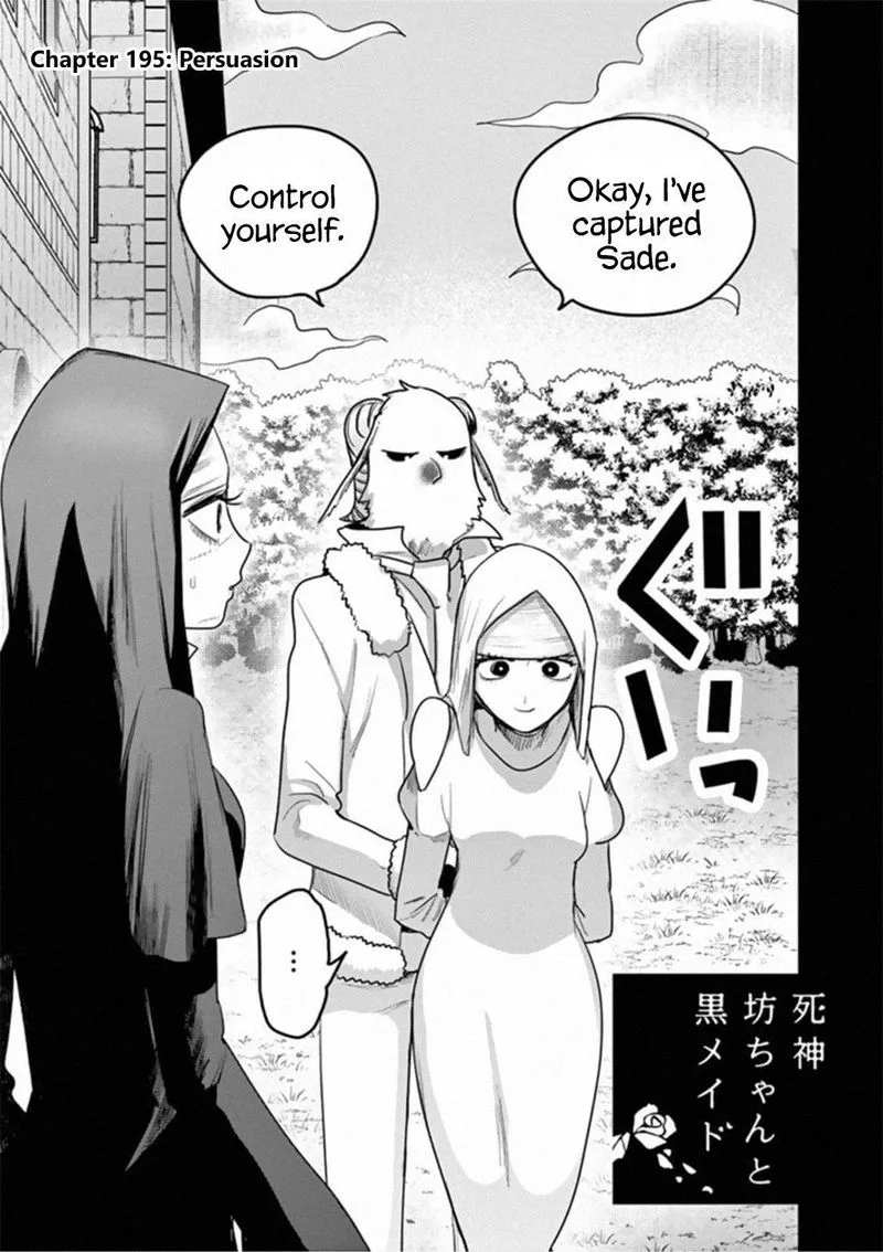 Shinigami Bocchan to Kuro Maid Chapter 195 page 1