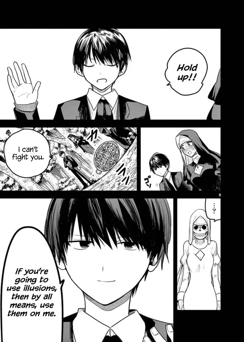 Shinigami Bocchan to Kuro Maid Chapter 196 page 9