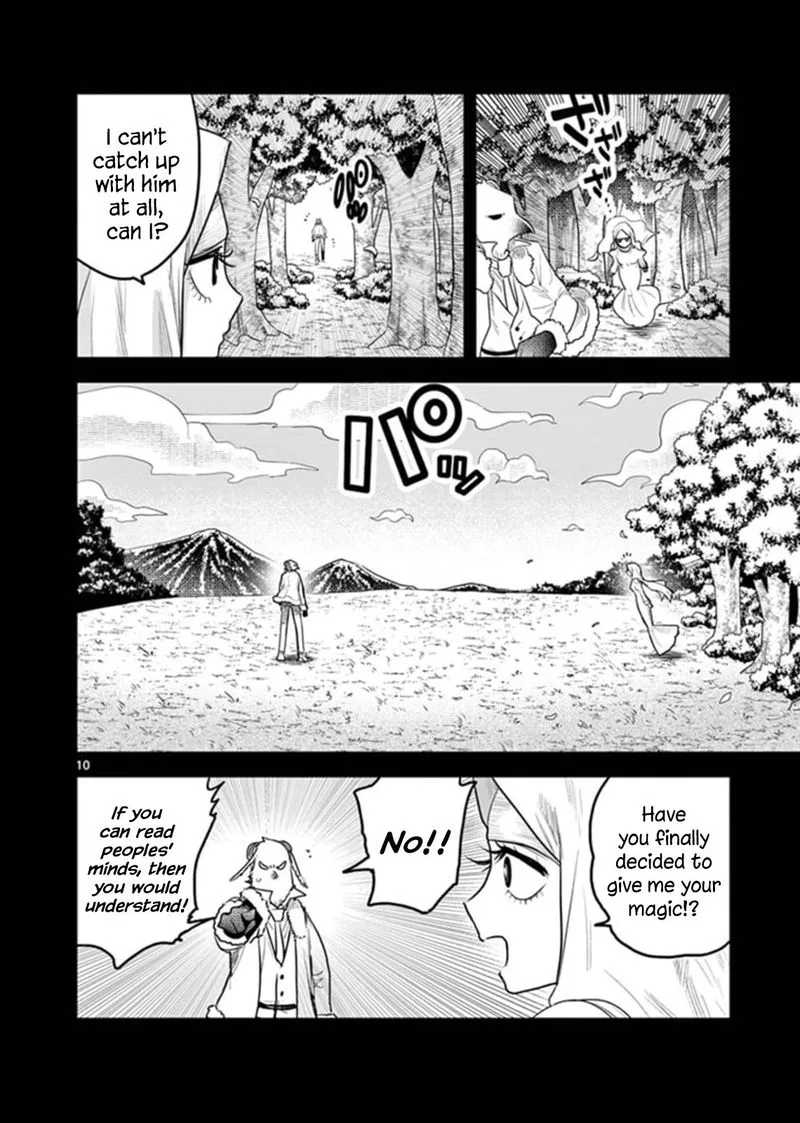 Shinigami Bocchan to Kuro Maid Chapter 196 page 10