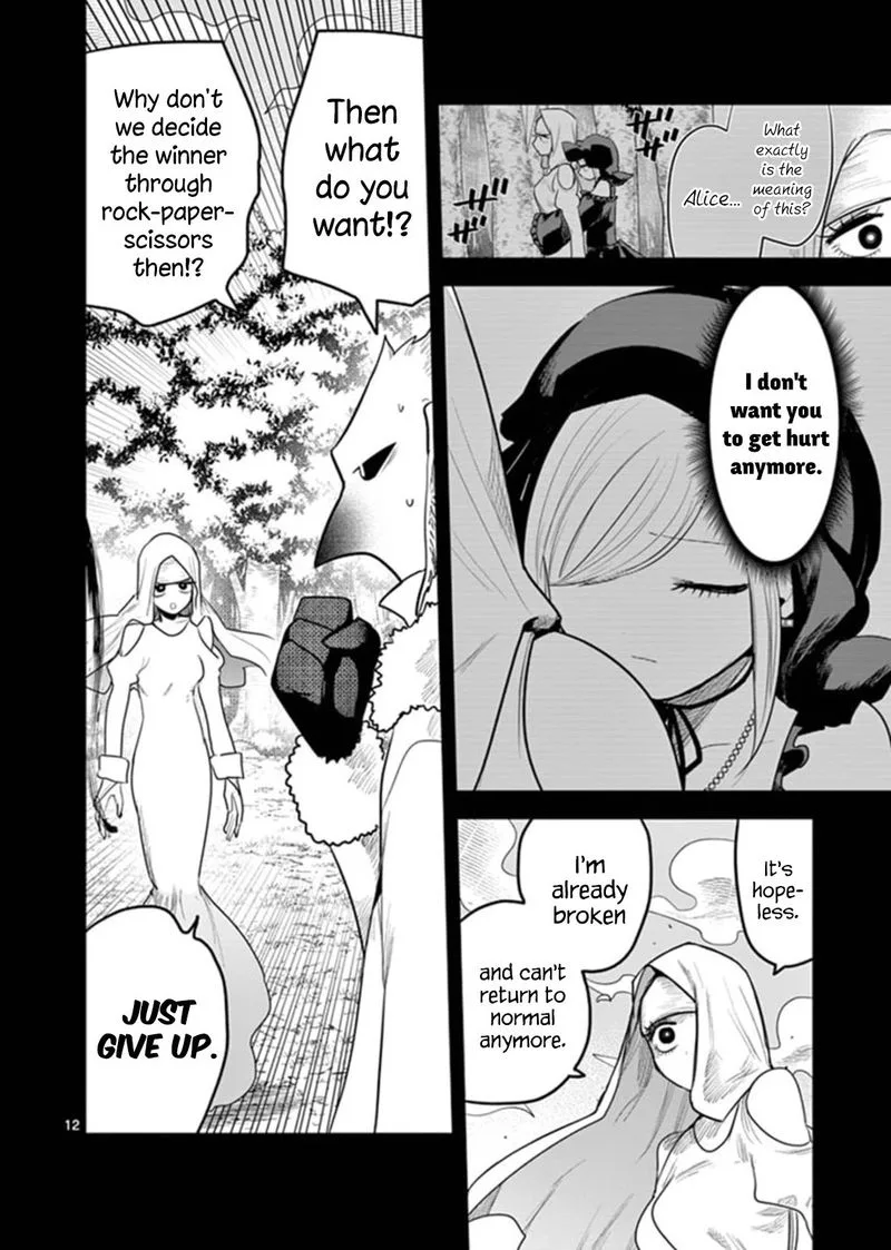 Shinigami Bocchan to Kuro Maid Chapter 196 page 12