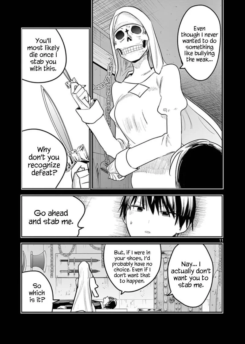 Shinigami Bocchan to Kuro Maid Chapter 197 page 11