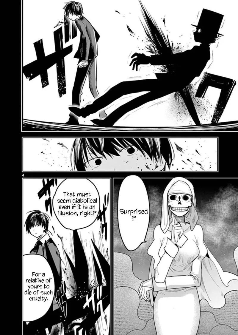 Shinigami Bocchan to Kuro Maid Chapter 197 page 4