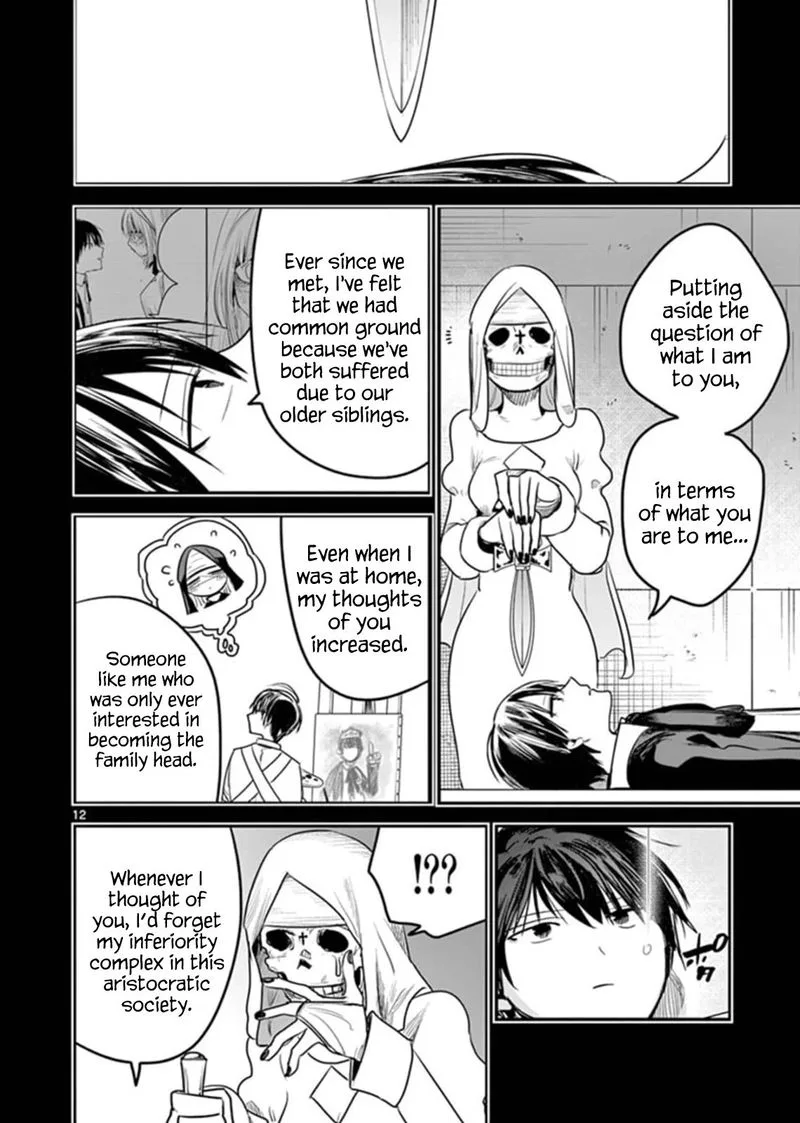 Shinigami Bocchan to Kuro Maid Chapter 197 page 12