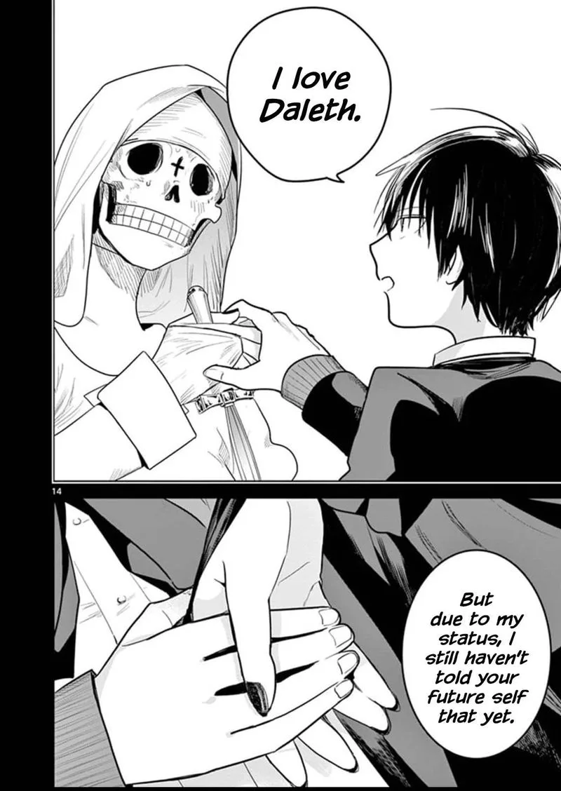 Shinigami Bocchan to Kuro Maid Chapter 197 page 14