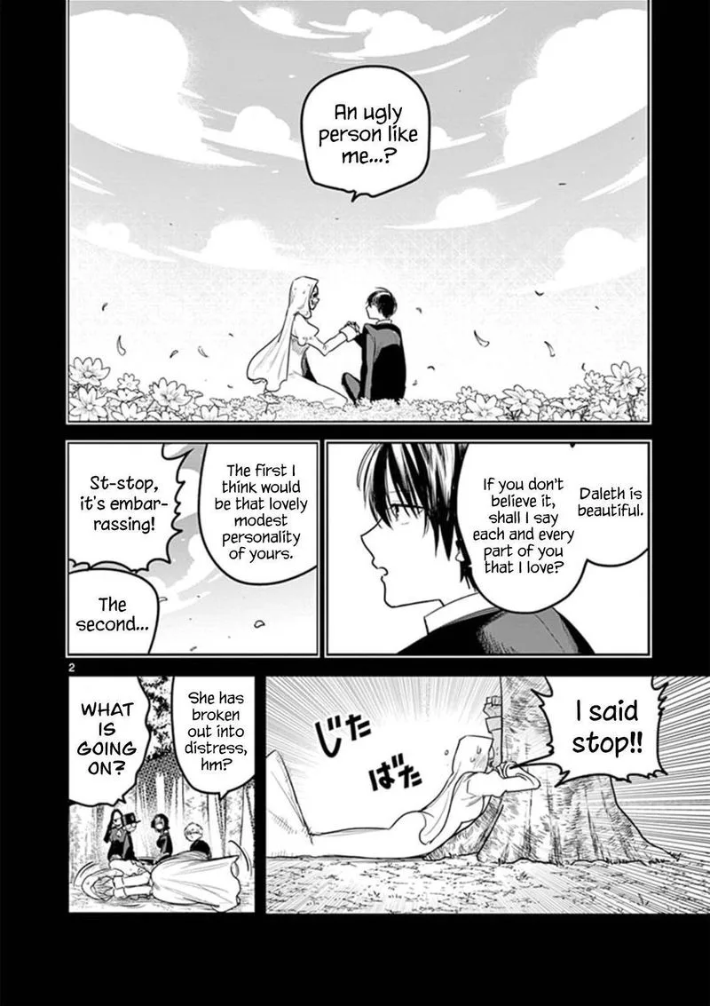Shinigami Bocchan to Kuro Maid Chapter 198 page 2
