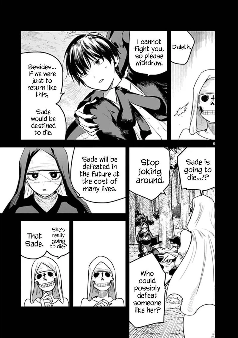 Shinigami Bocchan to Kuro Maid Chapter 198 page 5