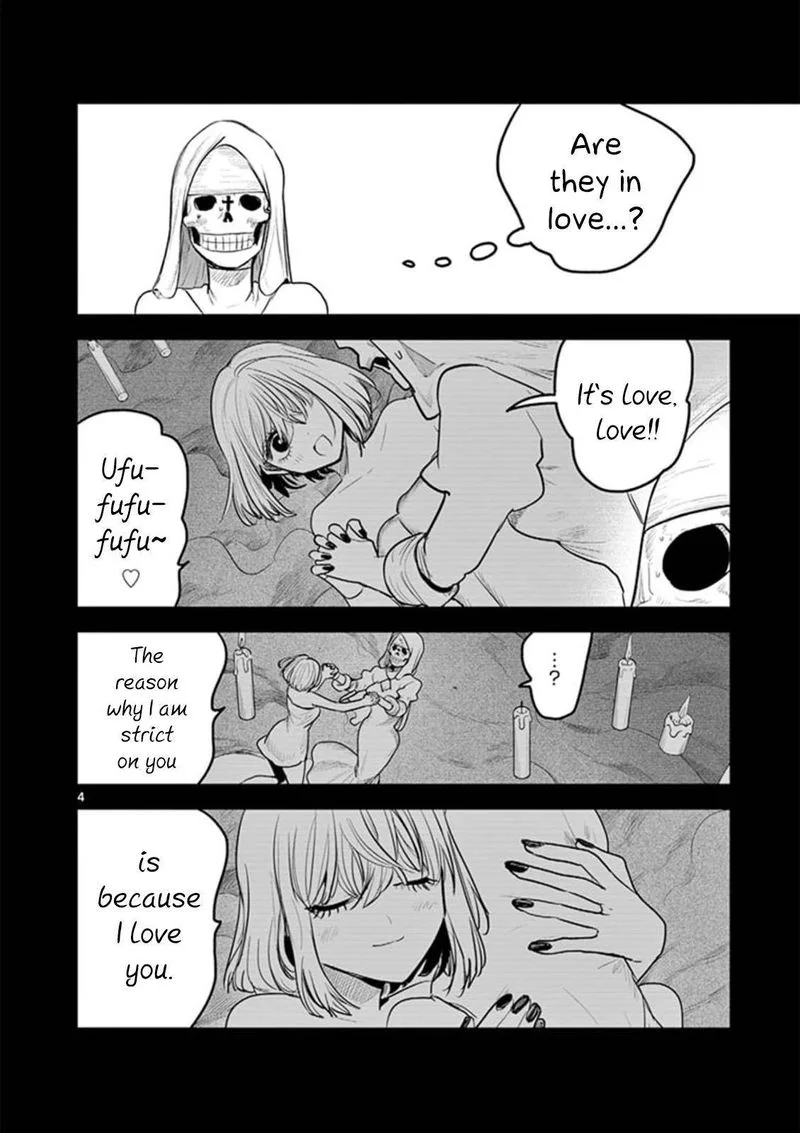 Shinigami Bocchan to Kuro Maid Chapter 198 page 4