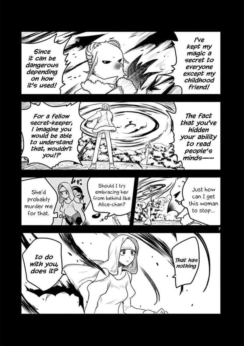 Shinigami Bocchan to Kuro Maid Chapter 199 page 7