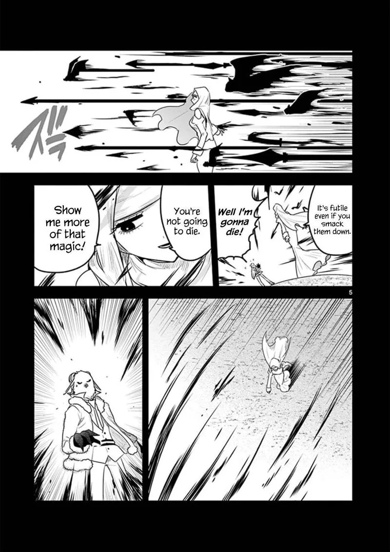 Shinigami Bocchan to Kuro Maid Chapter 199 page 5