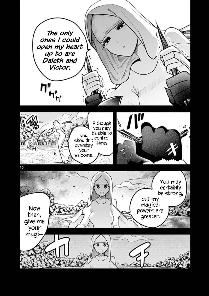 Shinigami Bocchan to Kuro Maid Chapter 199 page 10