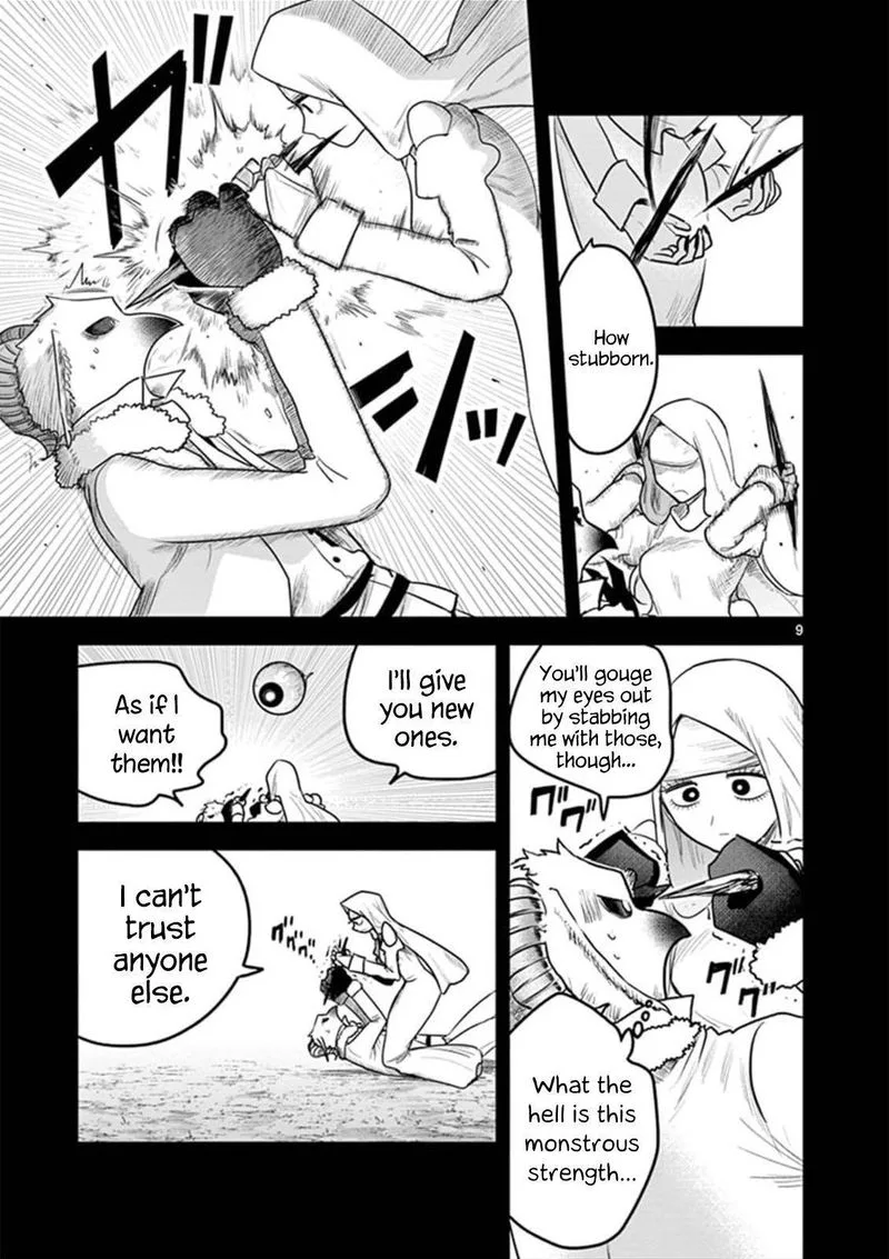 Shinigami Bocchan to Kuro Maid Chapter 199 page 9