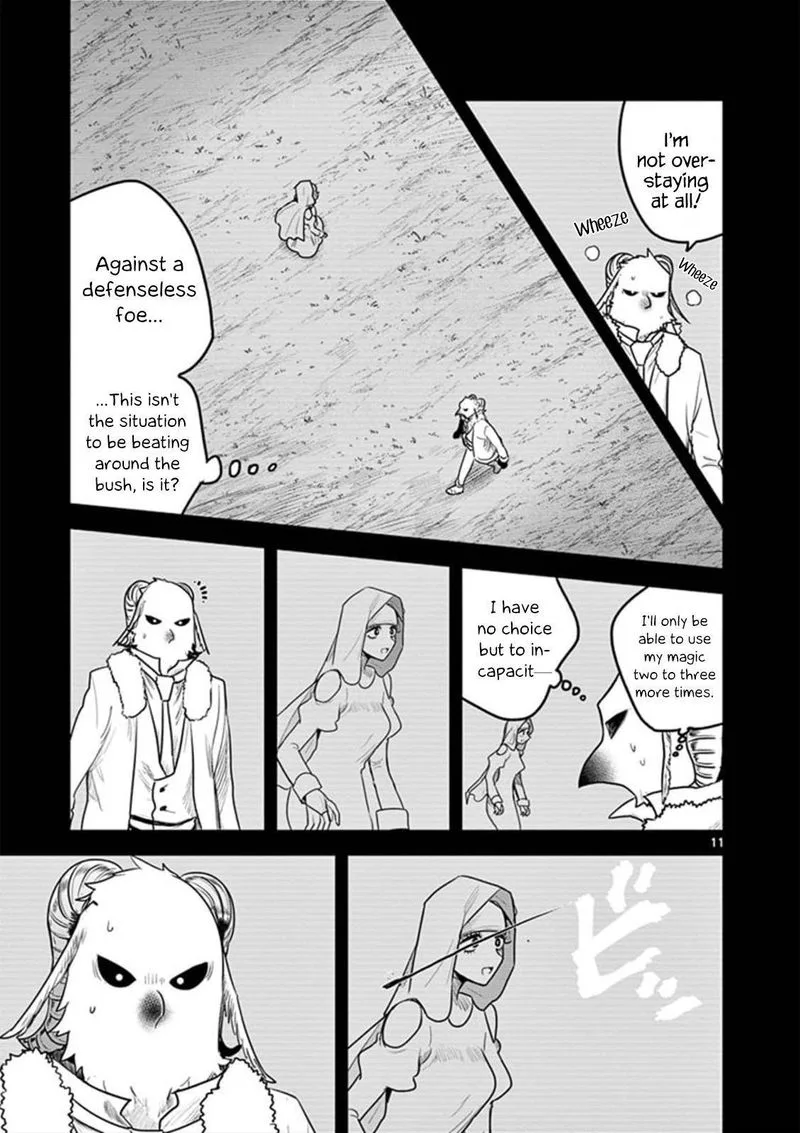 Shinigami Bocchan to Kuro Maid Chapter 199 page 11