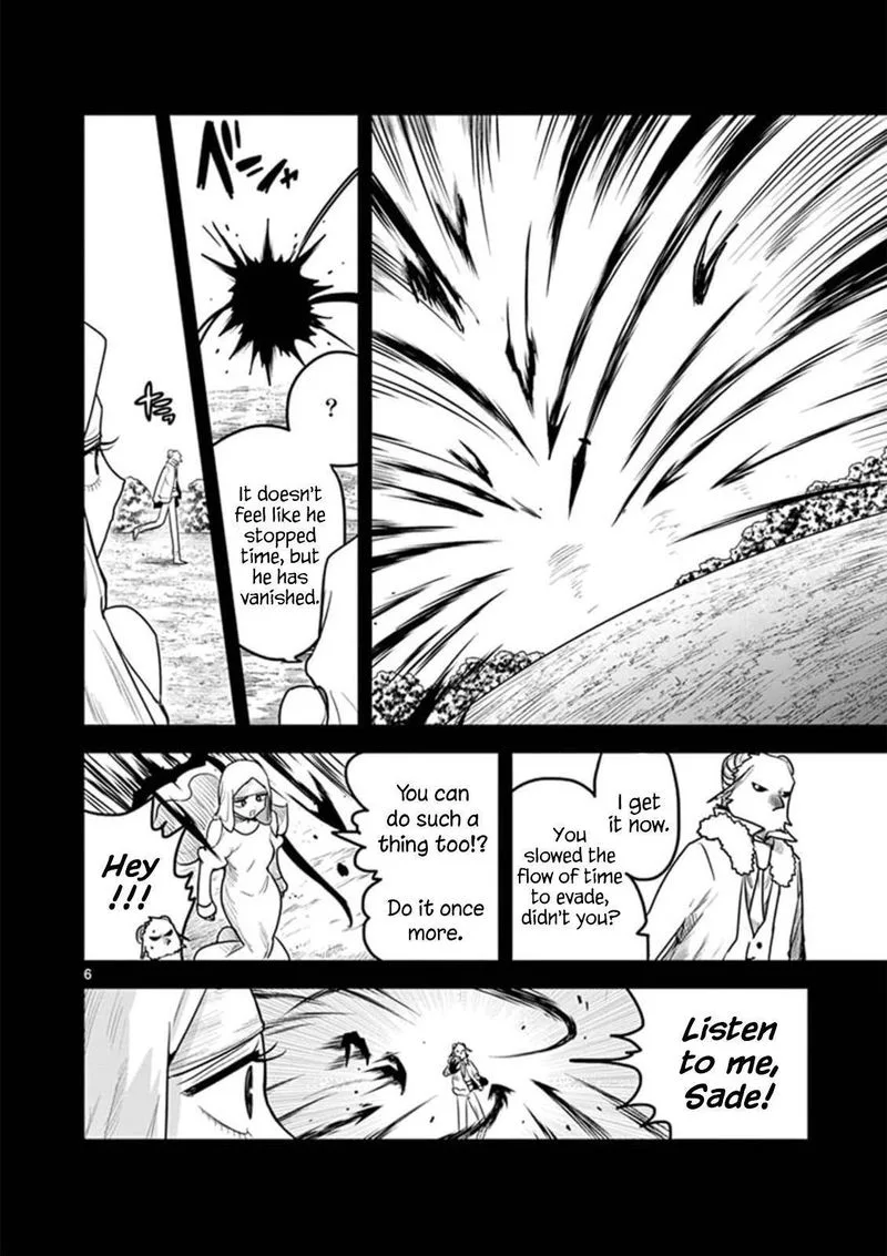 Shinigami Bocchan to Kuro Maid Chapter 199 page 6