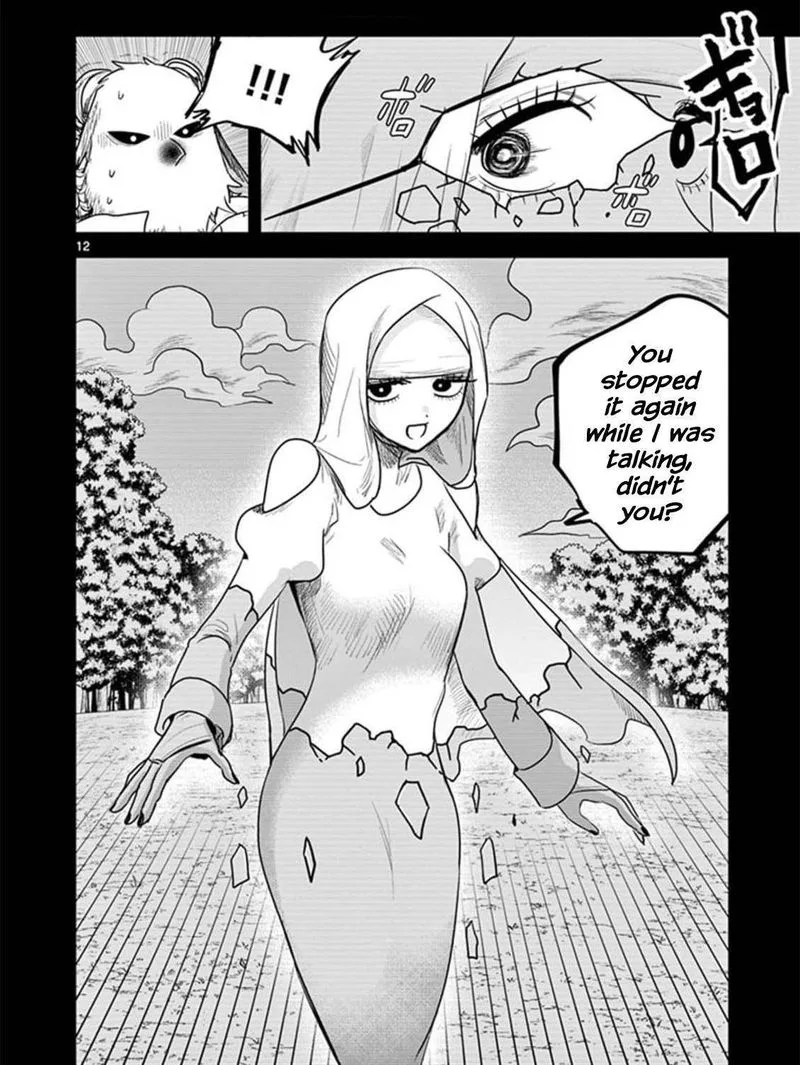 Shinigami Bocchan to Kuro Maid Chapter 199 page 12