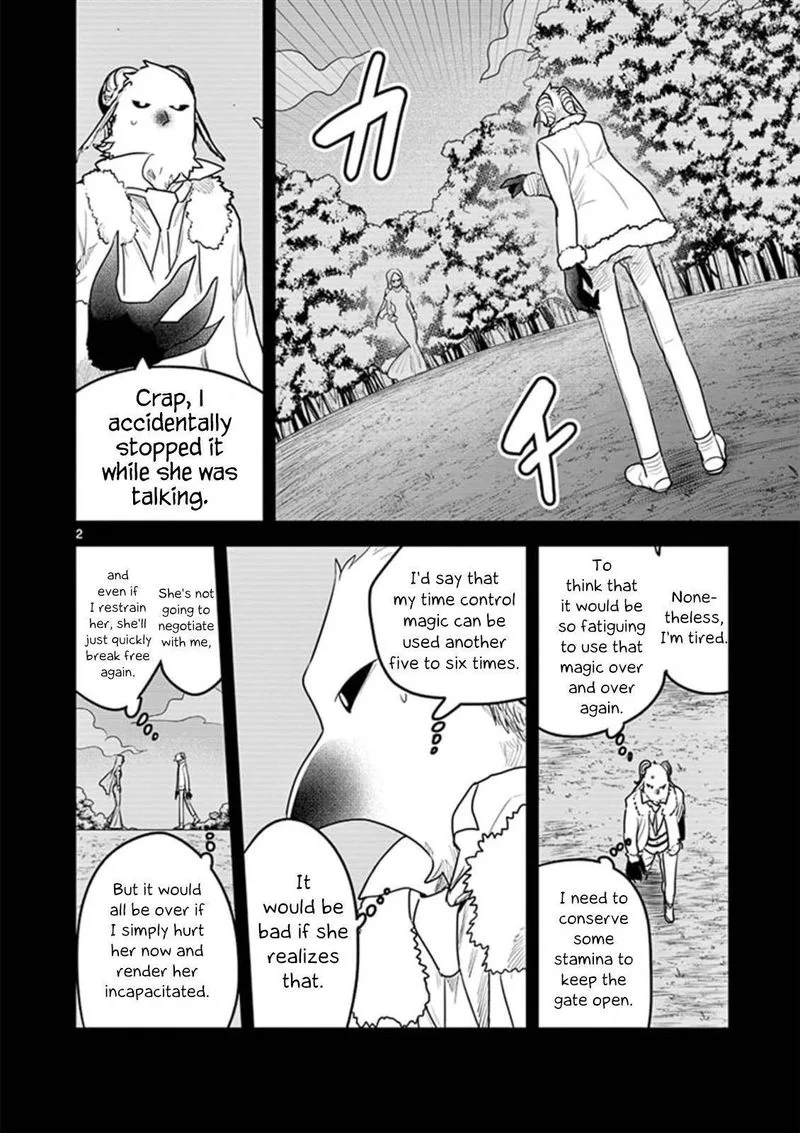 Shinigami Bocchan to Kuro Maid Chapter 199 page 2