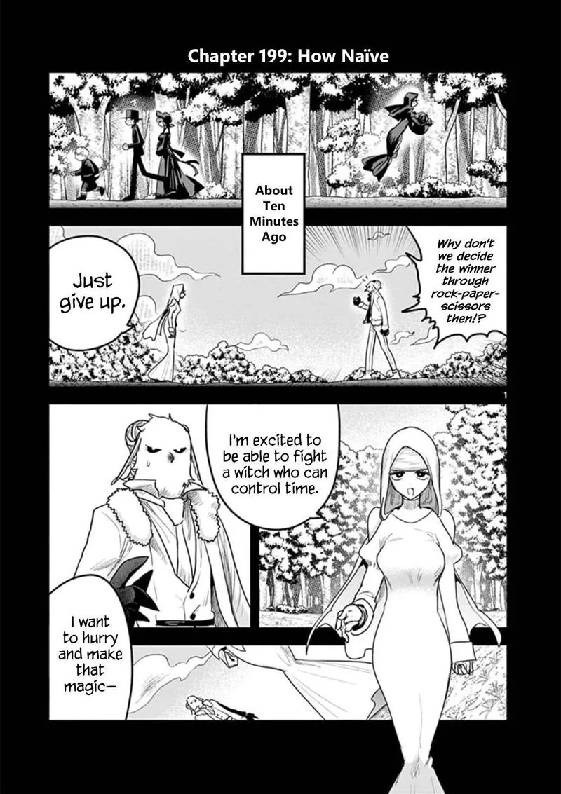 Shinigami Bocchan to Kuro Maid Chapter 199 page 1