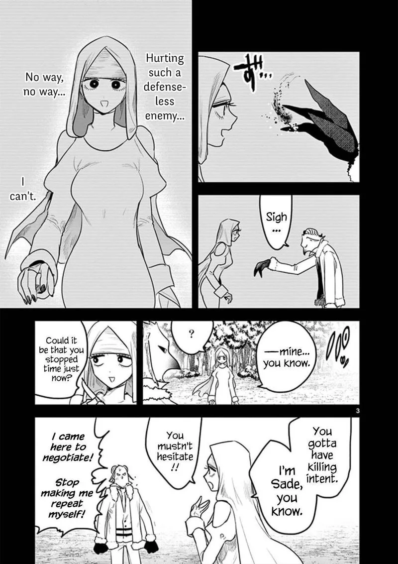 Shinigami Bocchan to Kuro Maid Chapter 199 page 3