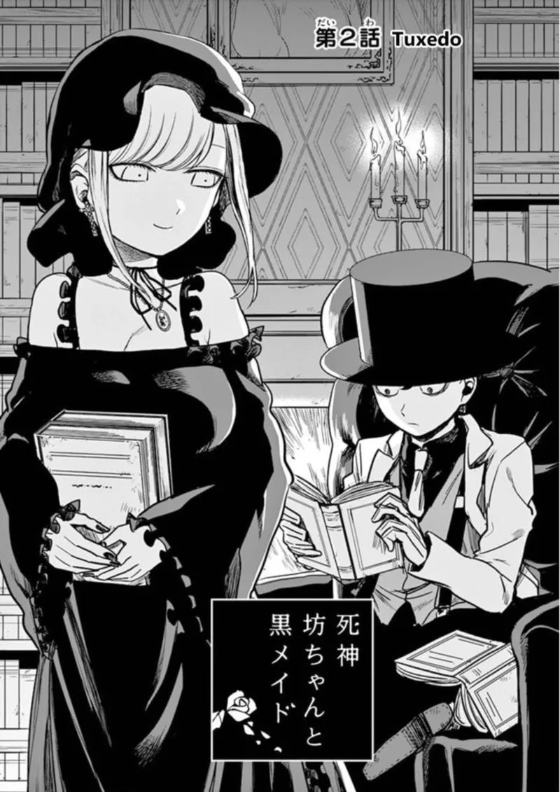 Shinigami Bocchan to Kuro Maid Chapter 2 page 1
