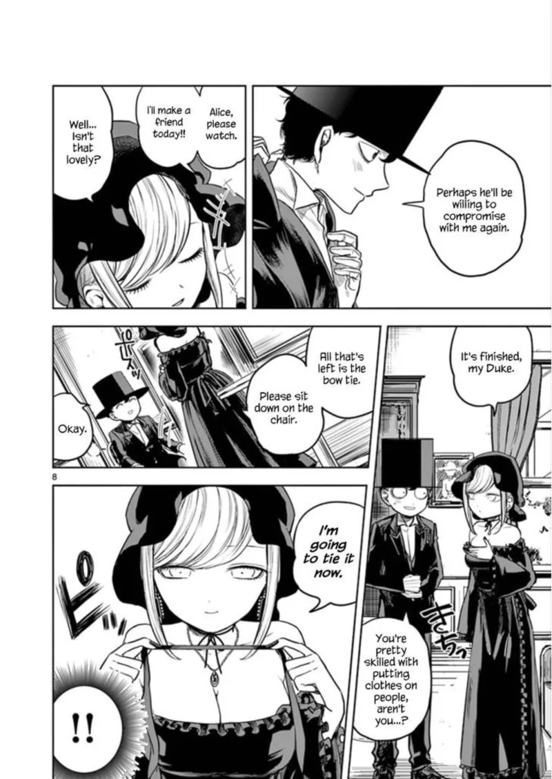 Shinigami Bocchan to Kuro Maid Chapter 2 page 8