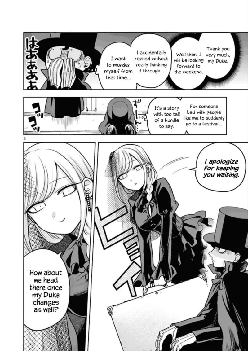 Shinigami Bocchan to Kuro Maid Chapter 20 page 4