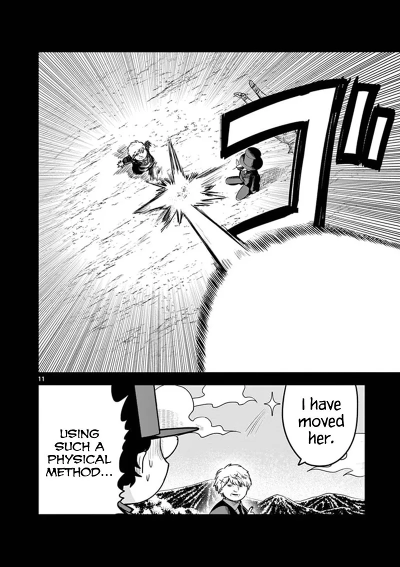 Shinigami Bocchan to Kuro Maid Chapter 200 page 11