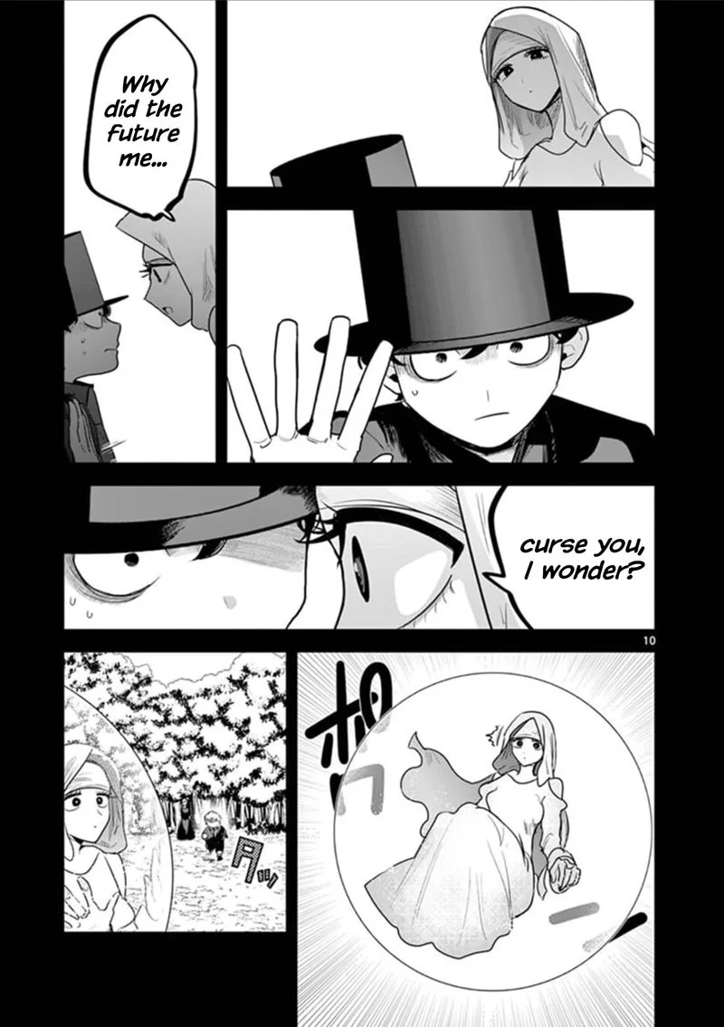 Shinigami Bocchan to Kuro Maid Chapter 200 page 10