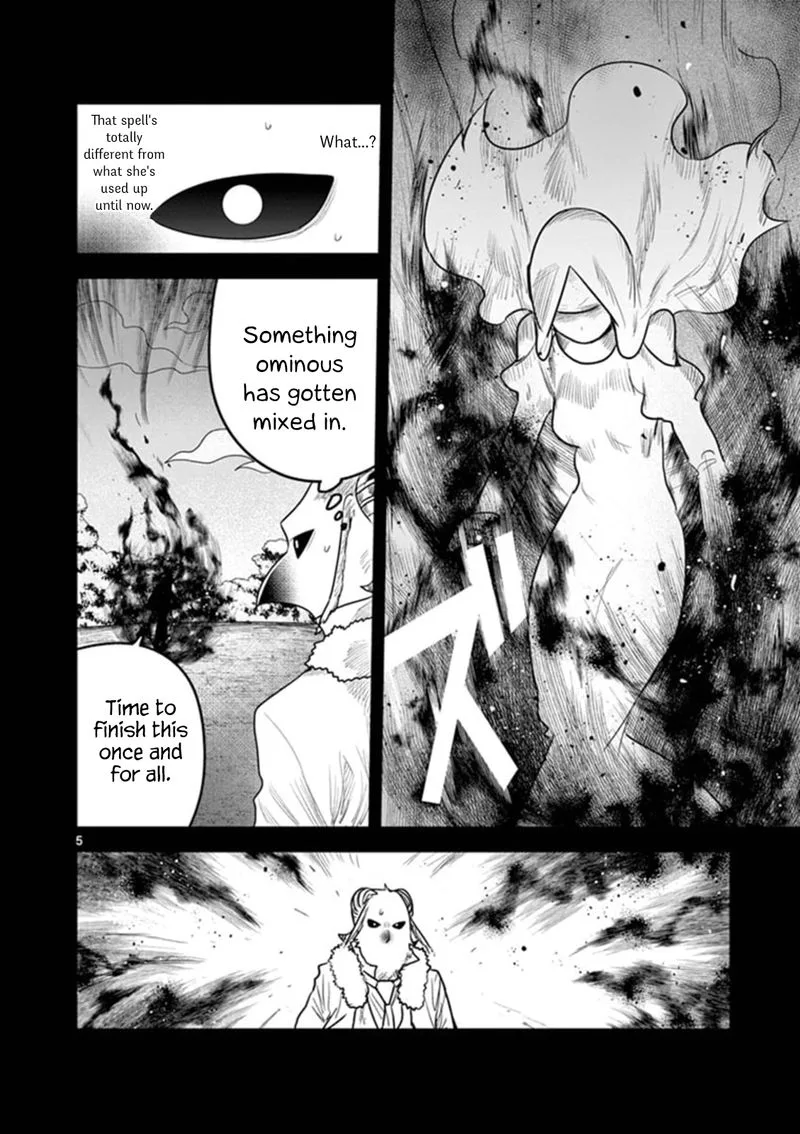 Shinigami Bocchan to Kuro Maid Chapter 200 page 5