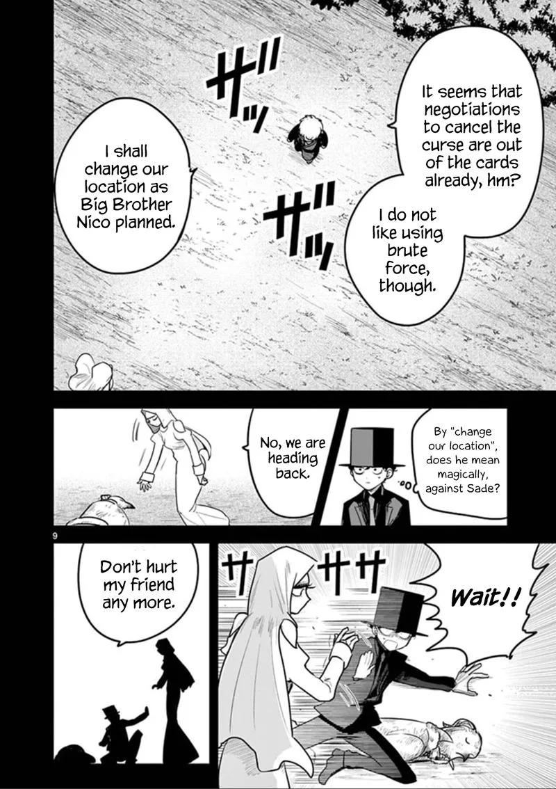Shinigami Bocchan to Kuro Maid Chapter 200 page 9
