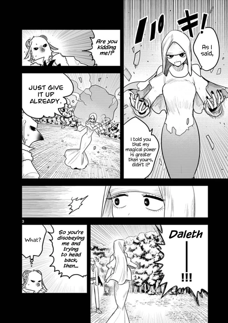 Shinigami Bocchan to Kuro Maid Chapter 200 page 3