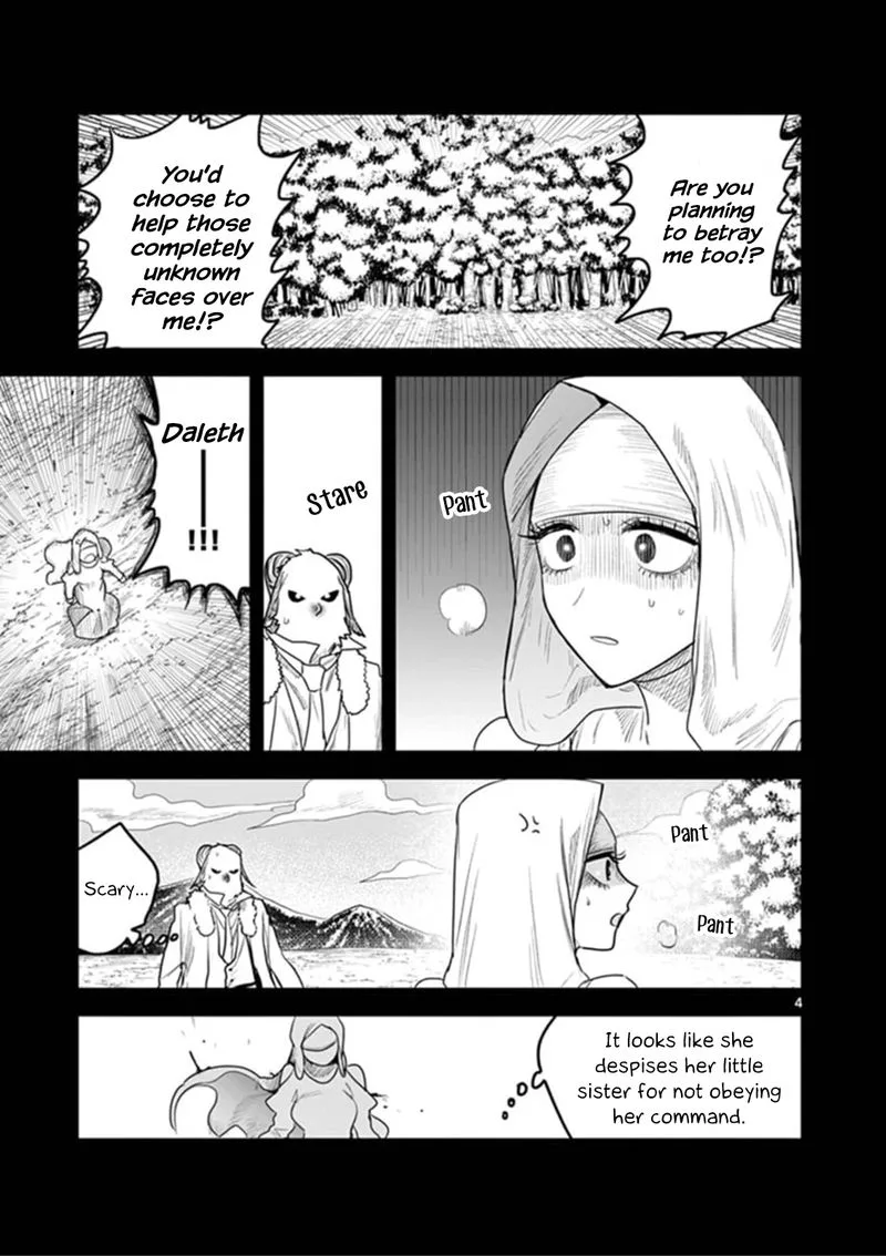 Shinigami Bocchan to Kuro Maid Chapter 200 page 4