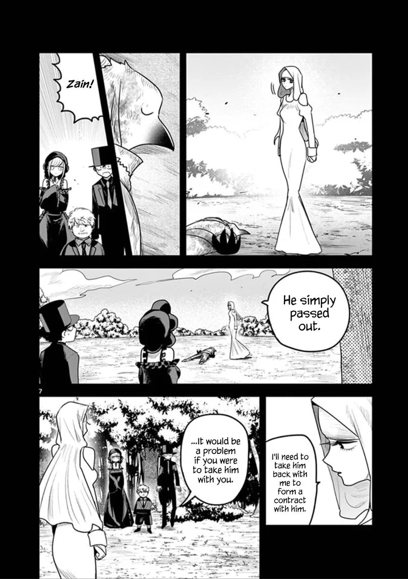 Shinigami Bocchan to Kuro Maid Chapter 200 page 7