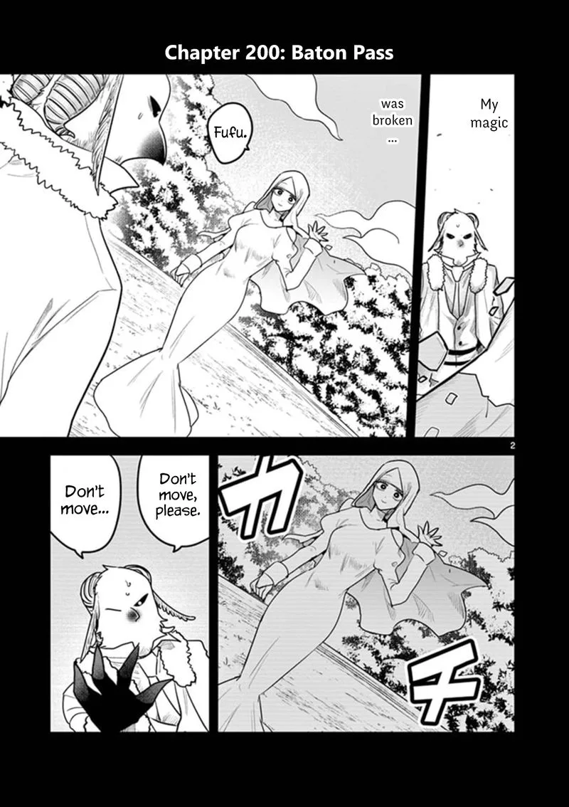 Shinigami Bocchan to Kuro Maid Chapter 200 page 2