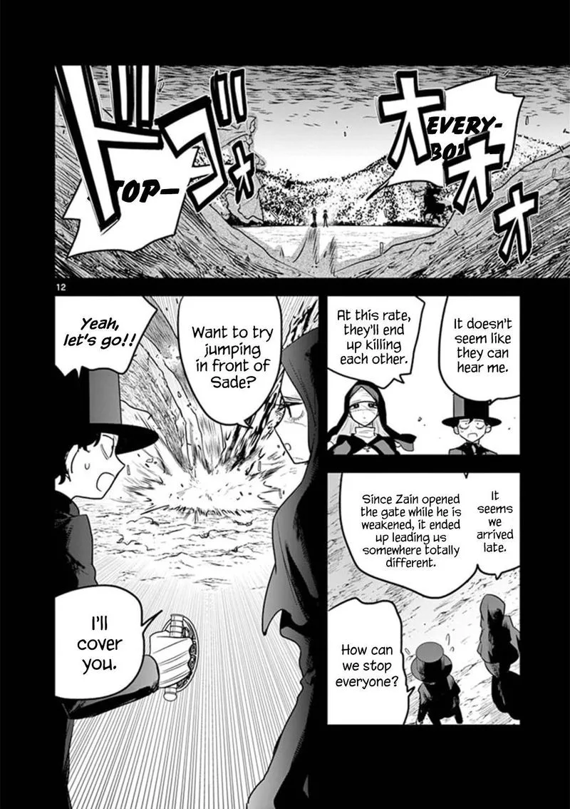 Shinigami Bocchan to Kuro Maid Chapter 202 page 12