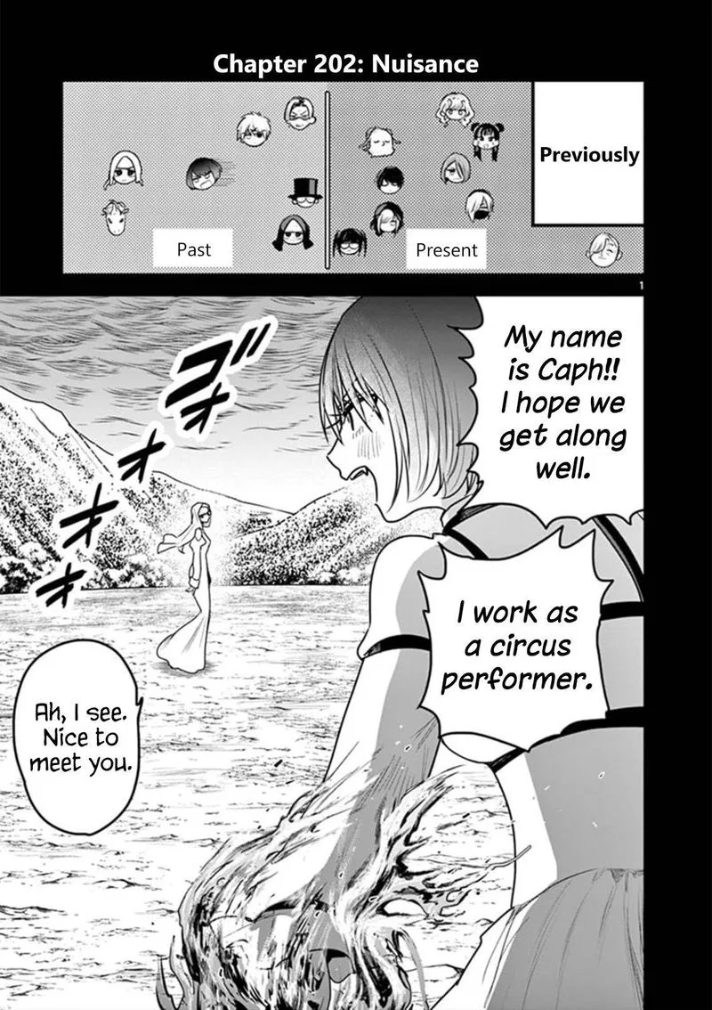 Shinigami Bocchan to Kuro Maid Chapter 202 page 1