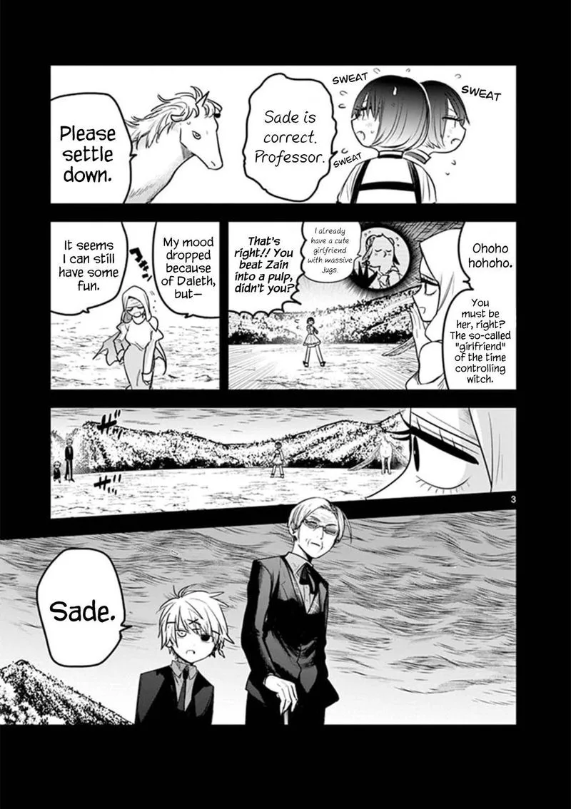 Shinigami Bocchan to Kuro Maid Chapter 202 page 3