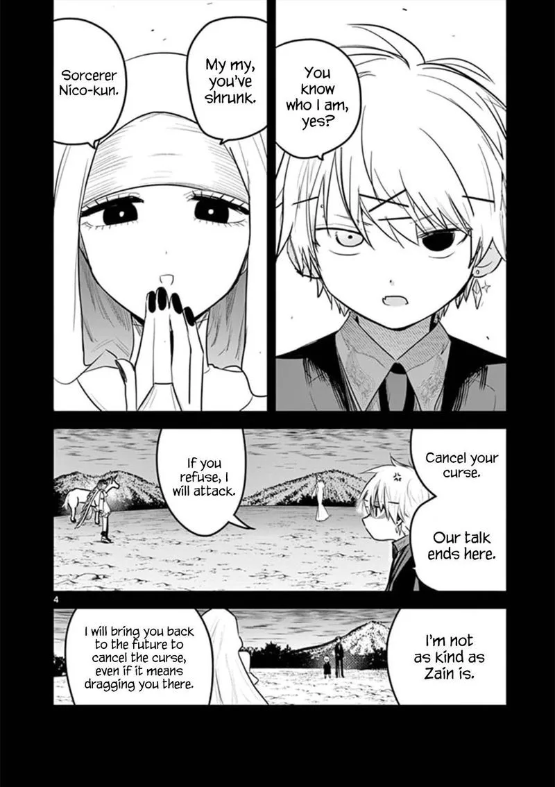 Shinigami Bocchan to Kuro Maid Chapter 202 page 4