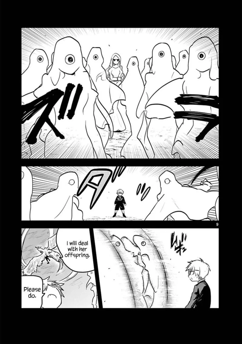 Shinigami Bocchan to Kuro Maid Chapter 202 page 9