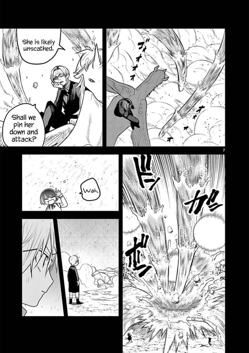 Shinigami Bocchan to Kuro Maid Chapter 202 page 7