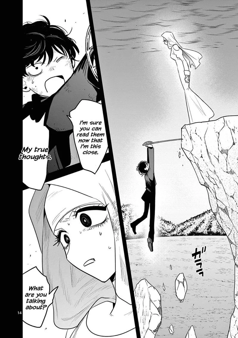 Shinigami Bocchan to Kuro Maid Chapter 203 page 14