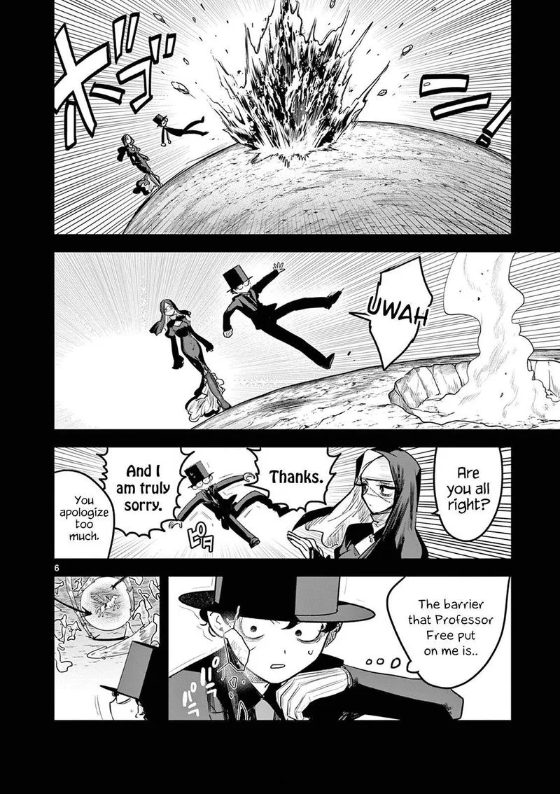 Shinigami Bocchan to Kuro Maid Chapter 203 page 6