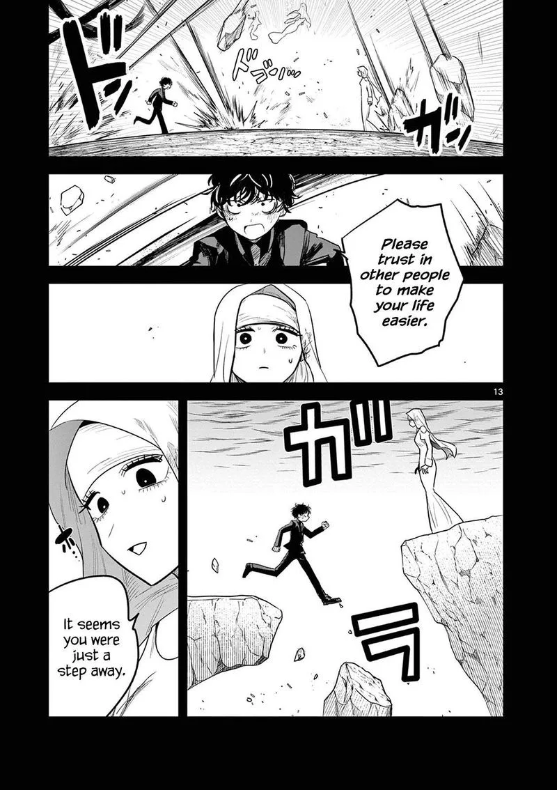 Shinigami Bocchan to Kuro Maid Chapter 203 page 13