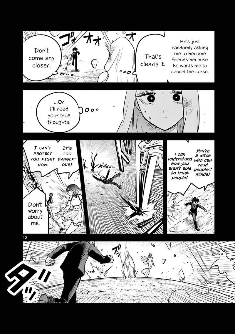 Shinigami Bocchan to Kuro Maid Chapter 203 page 12