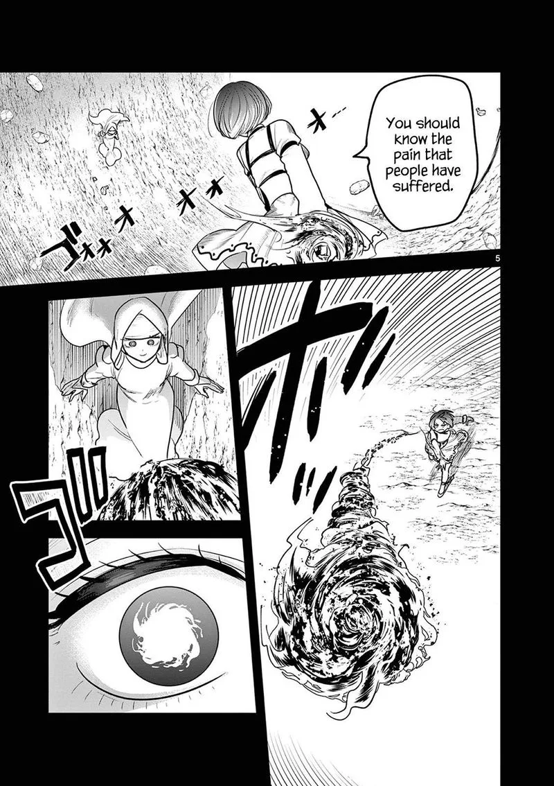 Shinigami Bocchan to Kuro Maid Chapter 203 page 5