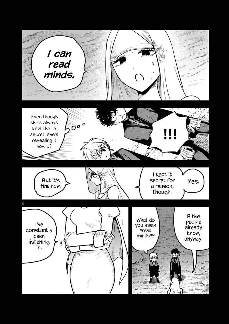Shinigami Bocchan to Kuro Maid Chapter 204 page 4