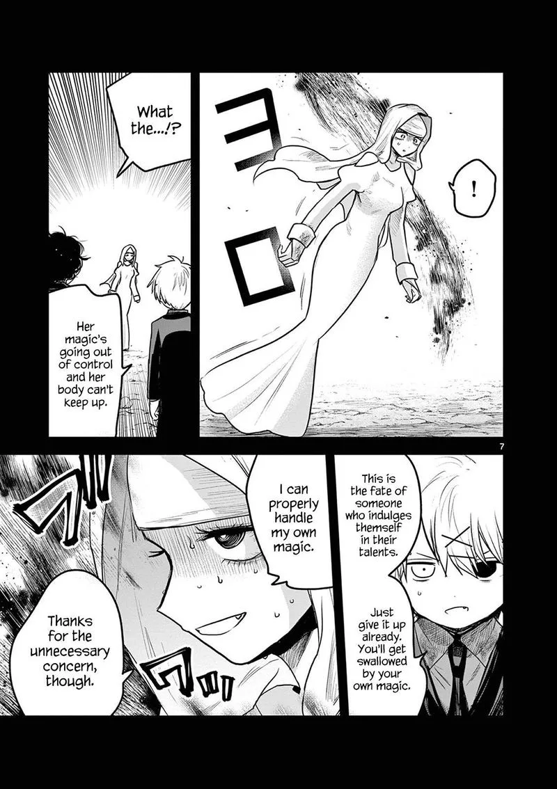 Shinigami Bocchan to Kuro Maid Chapter 204 page 7