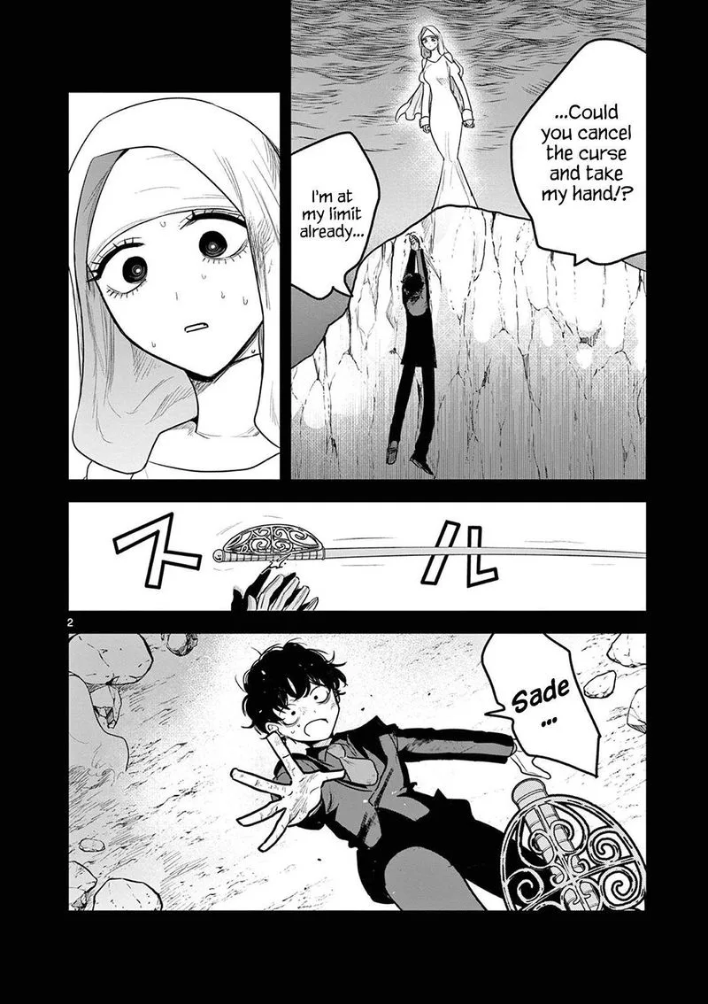 Shinigami Bocchan to Kuro Maid Chapter 204 page 2