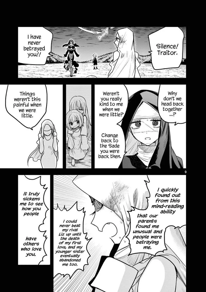 Shinigami Bocchan to Kuro Maid Chapter 204 page 9