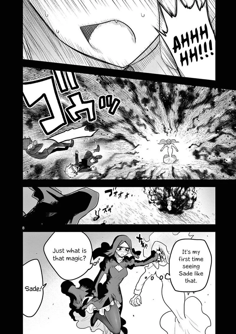 Shinigami Bocchan to Kuro Maid Chapter 204 page 8