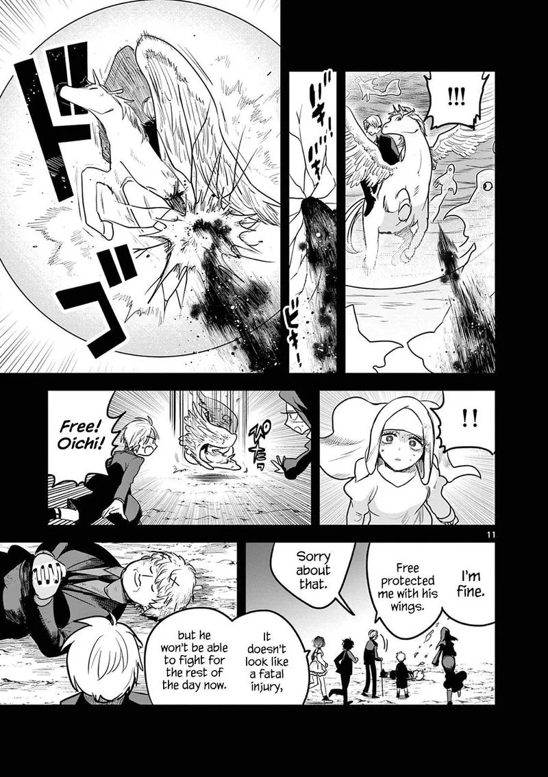 Shinigami Bocchan to Kuro Maid Chapter 204 page 11